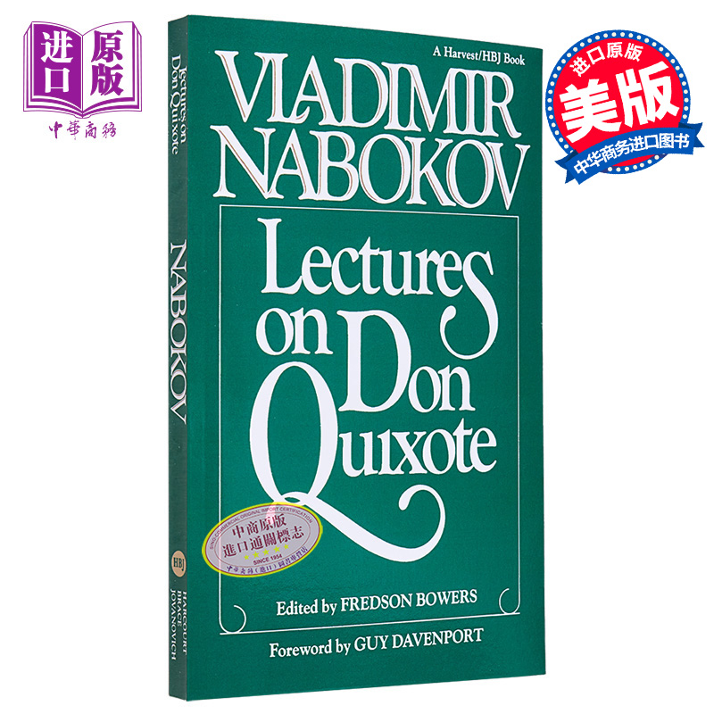 堂吉诃德 讲稿 英文原版 Lectures on Don Quixote Vladimir Nabokov 文学理论与批判 经典文学【中商原版】