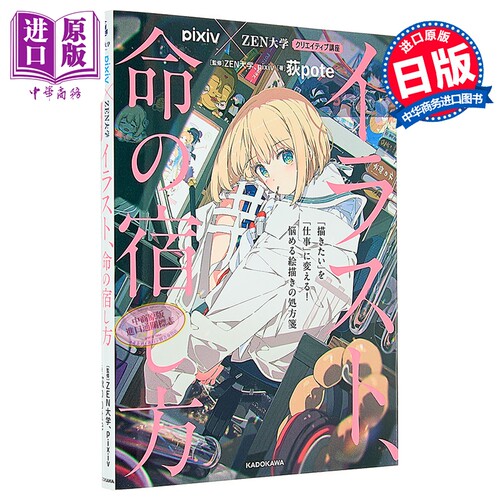 3月上旬到货