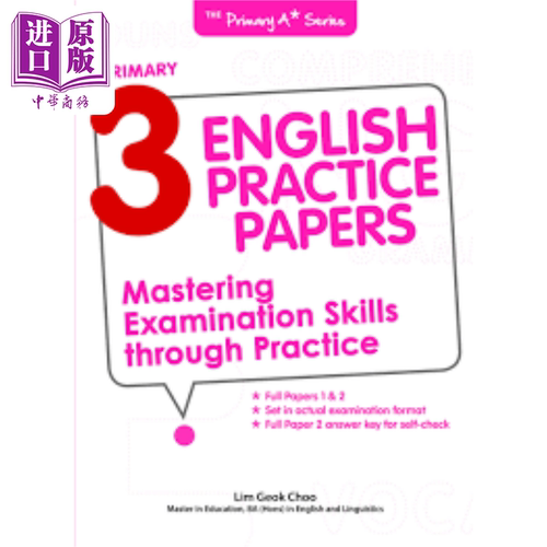 现货 新加坡原版教辅 小学三年级英语-综合练习册Primary 3 English Practice Papers【中商原版】