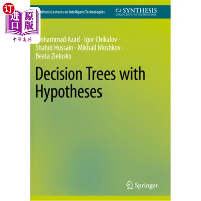 海外直订Decision Trees with Hypotheses Decision Trees with Hypotheses