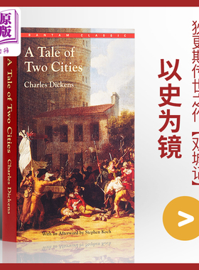 【中商原版】双城记英文原版小说 英文版 A Tale of Two Cities英文原版书  查尔斯 狄更斯 世界经典名著