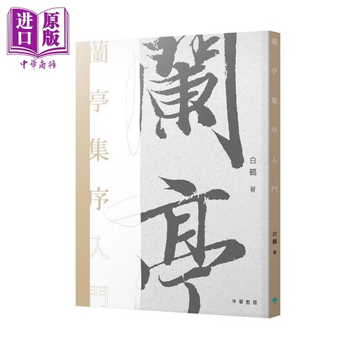10月中旬到货