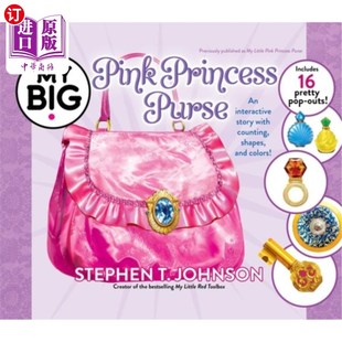 海外直订My Big Pink Princess Purse 我的粉红公主大钱包