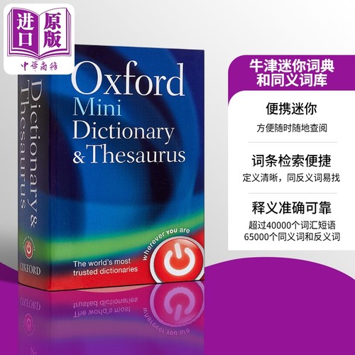 牛津大学出版 Oxford Mini Dictionary and Thesaurus 牛津迷你词典和同义词库【中商原版】