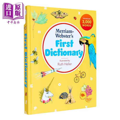 麦林韦氏儿童初级插图字典