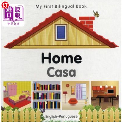 海外直订My First Bilingual Book -  Home (English-Portugu... 我的第一本双语书——《家》(英葡)