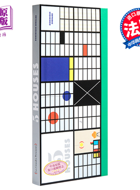 预售 【法国英文版】5个房子 建筑史上的名设计 立体书 法文原版 5 Houses Dominique Ehrhard