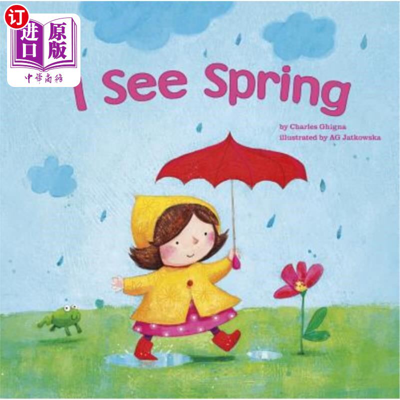 海外直订i see spring 我看到了春天