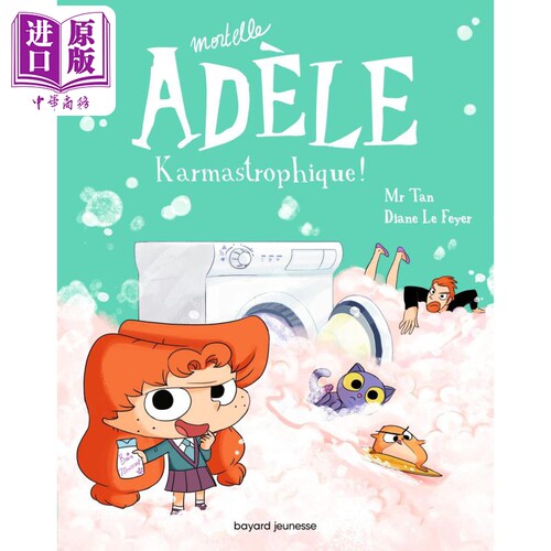 7月上旬到货