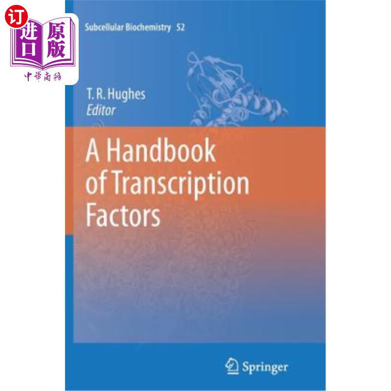 海外直订医药图书A Handbook of Transcription Factors 转录因子手册