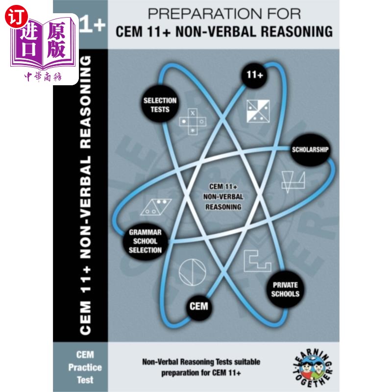 海外直订CEM 11+ Non-Verbal Reasoning and Mathematics cem11 +非语言推理及数学