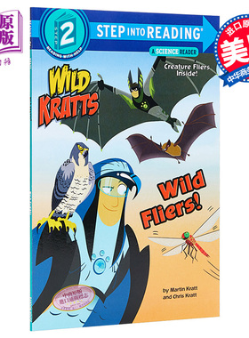 动物兄弟 Step Into Reading2 Wild Fliers! - Dlx Sir 阅读进阶2级 动物兄弟野生动物 儿童科普 平装 英文原版 3-6岁【中商?
