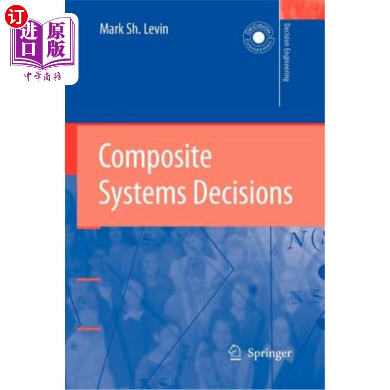 海外直订Composite Systems Decisions 复合系统的决策