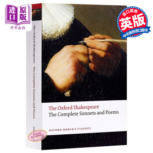 【中商原版】莎士比亚：十四行诗和诗歌 完整版 英文原版 The Oxford Shakespeare: The Complete Sonnets and Poems
