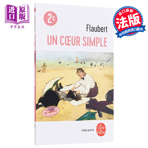9月中旬到货