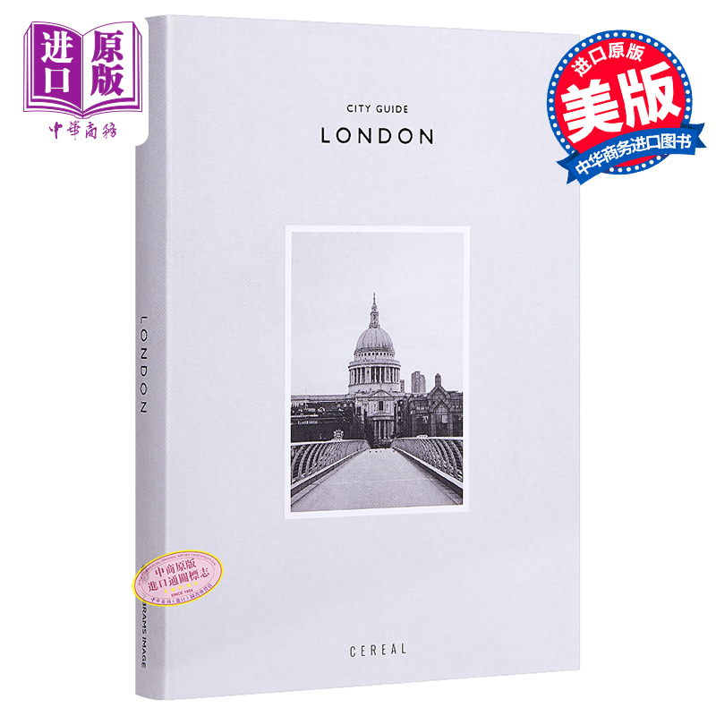 Cereal City Guide London 英文原版 谷物杂志城市旅游指南 伦敦 【中商原版】Rosa Park