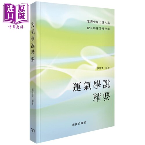 3月中旬到货
