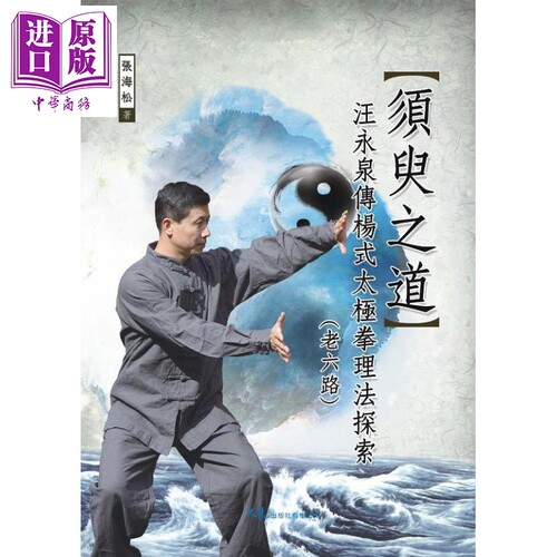 11月下旬到货