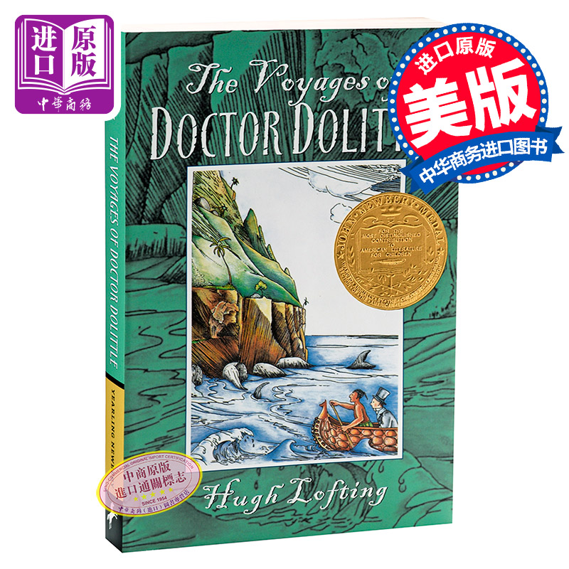 [英文原版]The Voyages of Doctor Dolittle 纽伯瑞奖 暑期推荐杜利特医生航海记 1923年纽伯瑞金奖作品 世界儿童文学青少年? 书籍/杂志/报纸 原版其它 原图主图