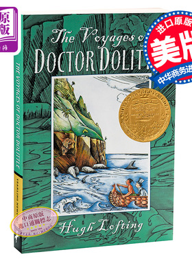 [英文原版]The Voyages of Doctor Dolittle 纽伯瑞奖 暑期推荐杜利特医生航海记 1923年纽伯瑞金奖作品 世界儿童文学青少年?