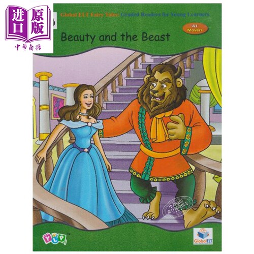 现货世界童话故事带音频Fa