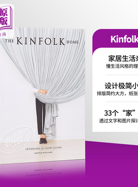 【中商原版】英文原版 Kinfolk Home 时尚生活/家居设计/四季杂志合集