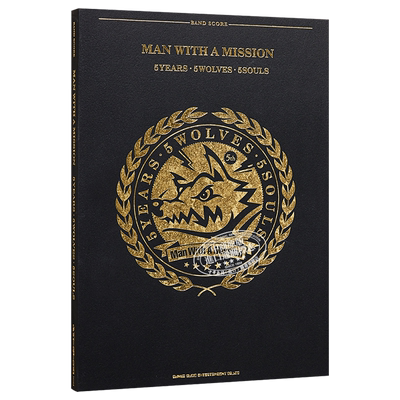 乐谱 MAN WITH A MISSION　5 Years 5 Wolves 5 So 进口艺术 日文原版 MAN WITH A MISSION 5 Years·5 Wolves.5 So【中商原?