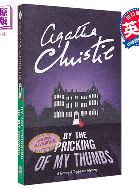 预售 阿加莎系列 煦阳岭疑云 英文原版 By the Pricking of My Thumbs Agatha Christie【中商原版】