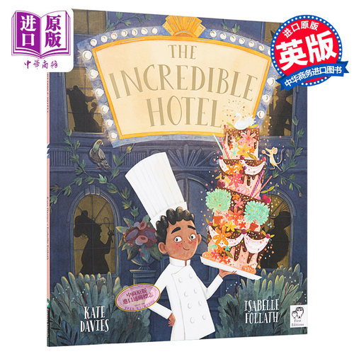 现货IsabelleFollath