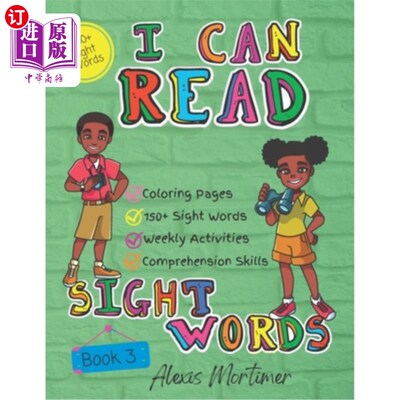 海外直订I Can Read Sight Words Book 3: Sight Word & Activity Book 我可以读视觉词书3:视觉词和活动书