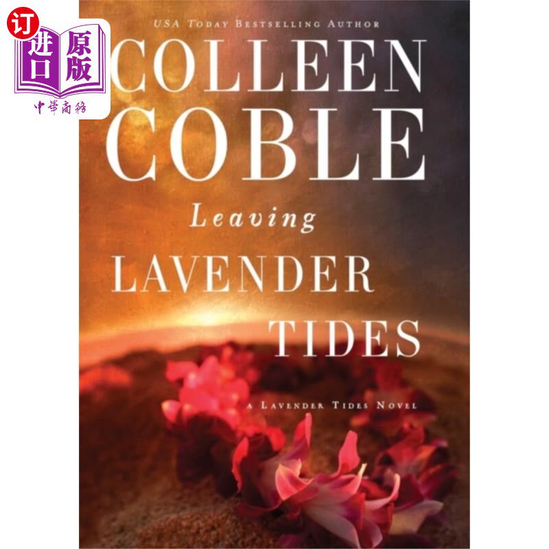 海外直订Leaving Lavender Tides 离开薰衣草潮