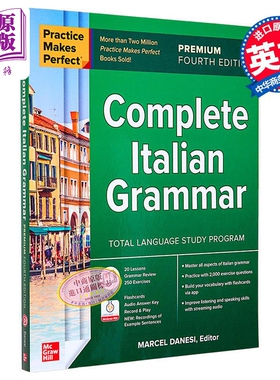 熟能生巧 意大利语语法大全 高级第四版Practice Makes Perfect Complete Italian Grammar Premium Fourth Editi【中商原版?