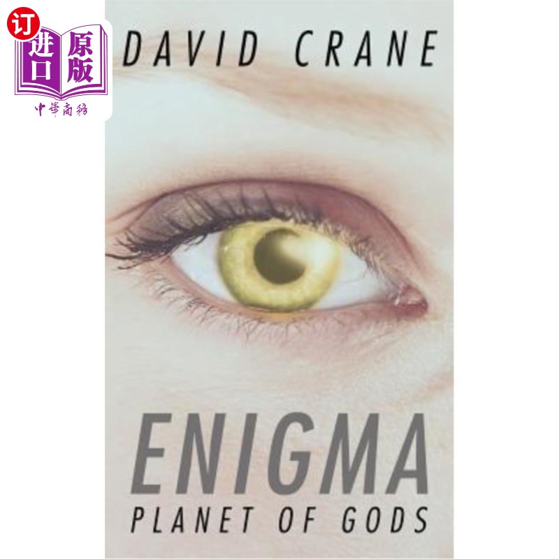 海外直订Enigma Planet of Gods 谜之神星球