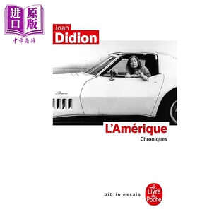 预售 【法文版】琼 狄迪恩 白色专辑 LAMERIQUE 法文原版 Joan Didion 散文集【中商原版】