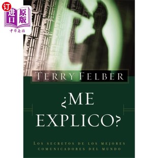 explico? ¿Me ¿我解释一下吗? 海外直订西班牙语