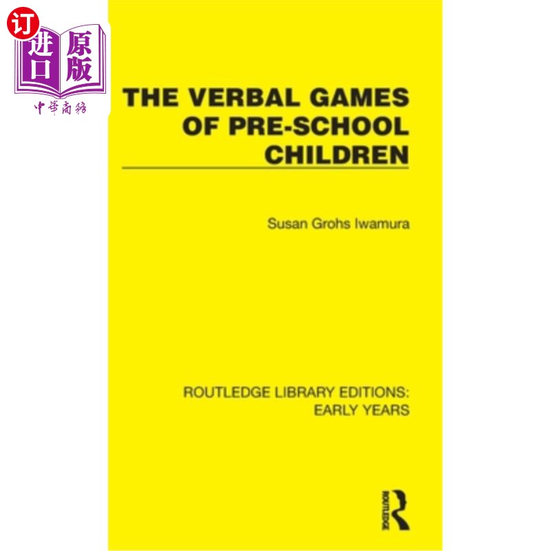 海外直订The Verbal Games of Pre-School Children 学前儿童的语言游戏