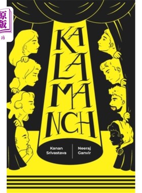 海外直订Kalamanch - Anyone can be an Actor 卡拉马奇-任何人都可以成为演员