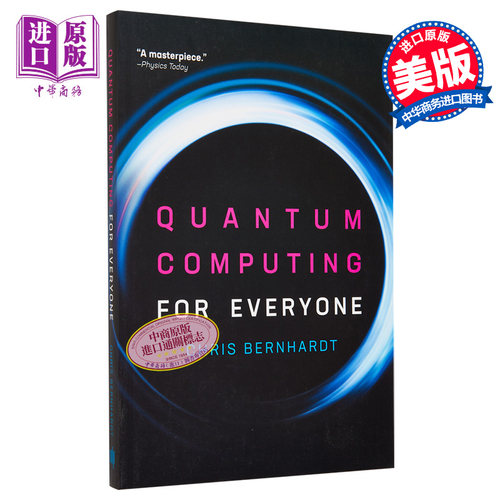现货 人人可懂的量子计算 豆瓣阅读 英文原版 Quantum Computing for Everyone Chris Bernhardt【中商原版】