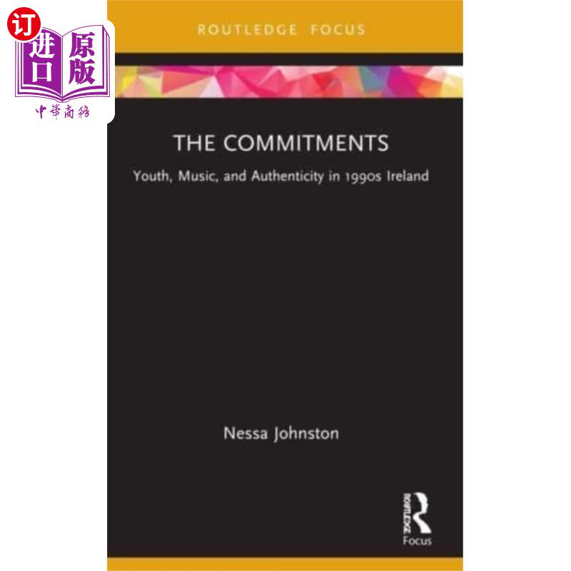 海外直订Commitments 承诺