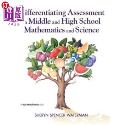 海外直订Differentiating Assessment in Middle and High Sc... 初高中数学与科学的差别化评价