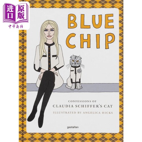蓝奇普克劳迪娅希弗的猫的自白