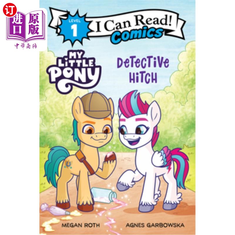 海外直订My Little Pony: Detective Hitch我的小马:希契侦探