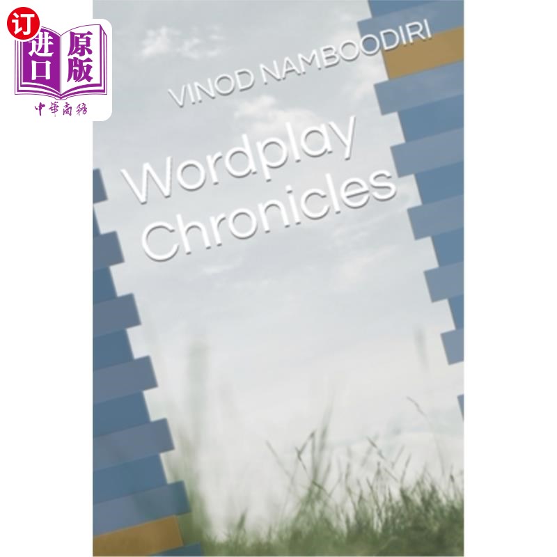 海外直订Wordplay Chronicles 文字游戏记录