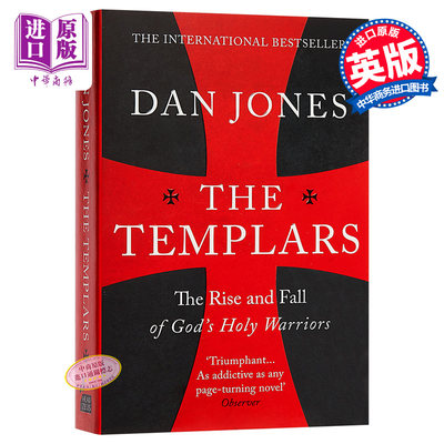 现货 【中商原版】圣殿骑士团 英文原版 The Templars 欧洲历史 Dan Jones