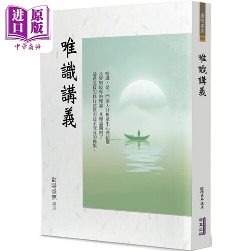 10月下旬到货