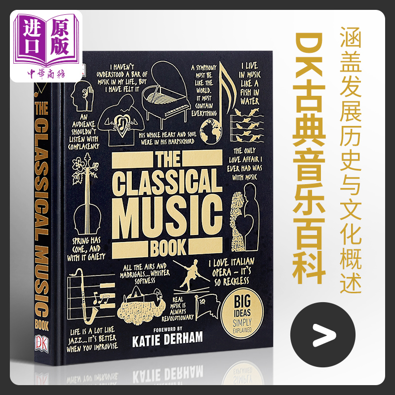 DK古典音乐 进口艺术 Classical Music Book Big Ideas Simply Explained 精装【中商原版】