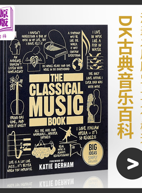 预售【DK艺术系列】DK古典音乐 进口艺术 Classical Music Book Big Ideas Simply Explained 精装【中商原版】