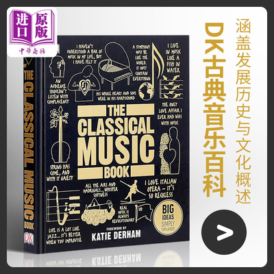 【DK艺术系列】DK古典音乐 进口艺术 Classical Music Book Big Ideas Simply Explained 精装【中商原版】