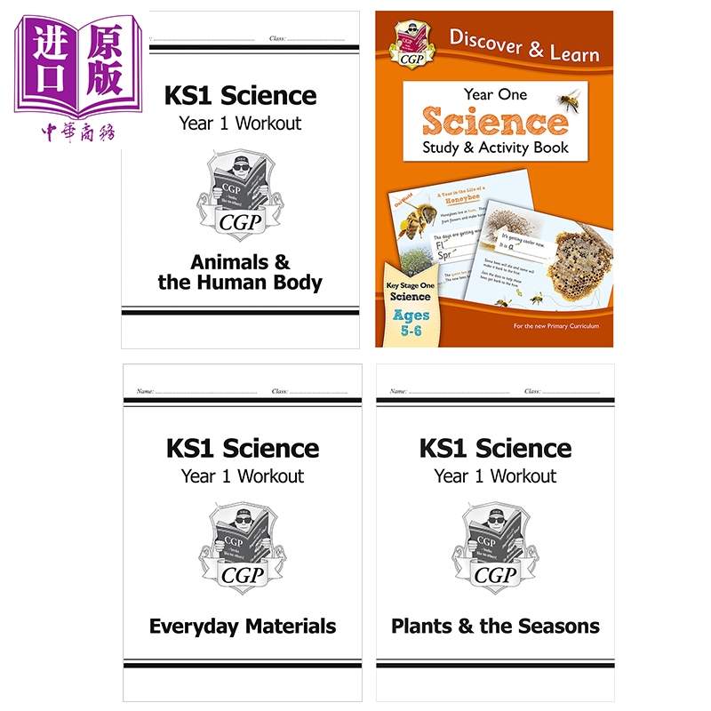 英国原版CGP 小学一年级 科学练习册4册 KS1 Year 1 Science Workout Discover & Learn Study & Activity Book【中商原版】