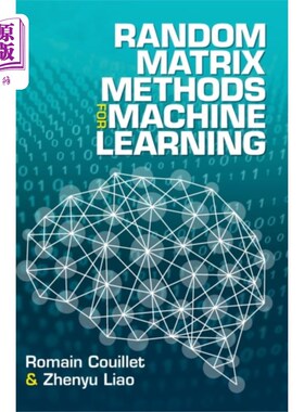 海外直订Random Matrix Methods for Machine Learning 机器学习的随机矩阵方法